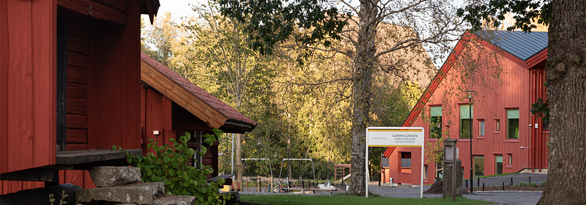 Kyrkfjärden School - Education - Ingå, Finland