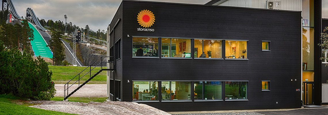 Administration Office Nordic World Ski Championships 2015 Falun - Office - Falun, Sweden
